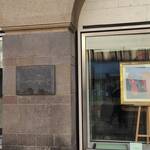 Bild: IMG_20250203_154158